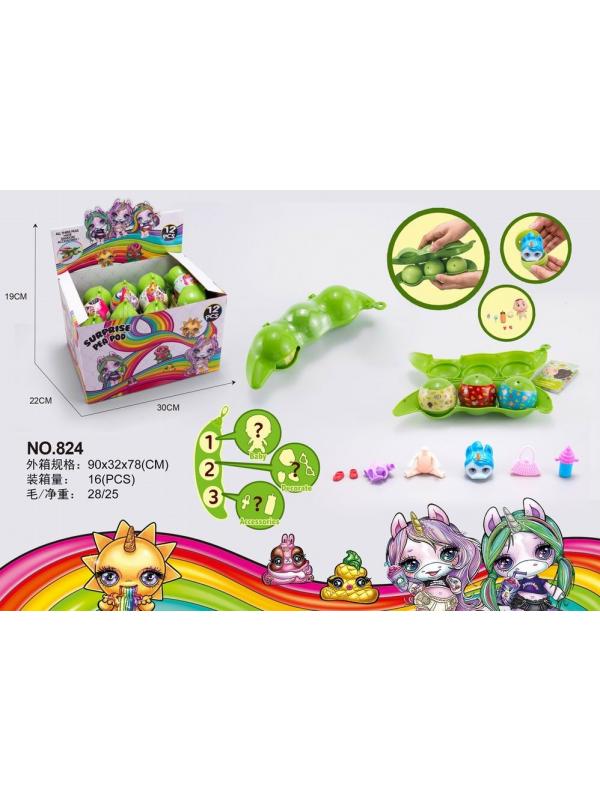 Крошки-горошки Poopsies аксессуарами 12 шт в упаковке 824