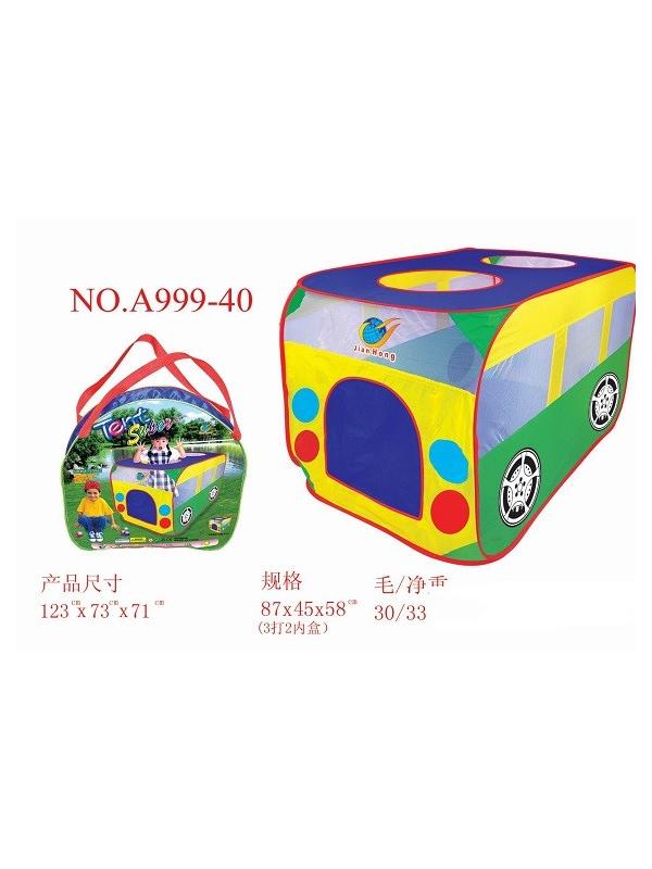 Палатка детская &