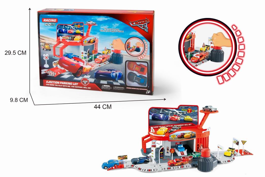 Игровой набор 