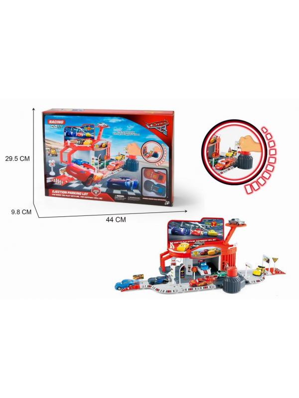 Игровой набор 