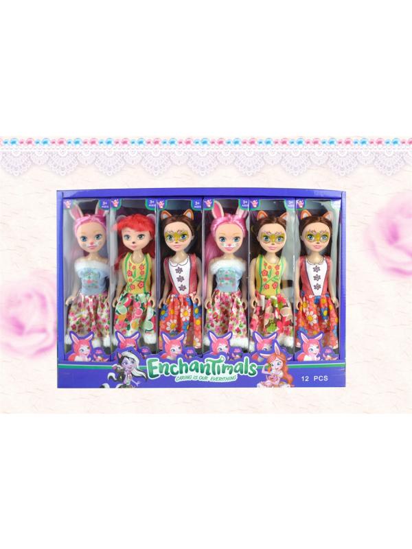 Набор Кукла EnchanTimals 12шт в упаковке 26см