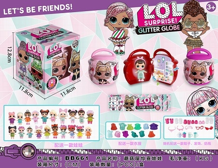 Кукла Сюрприз в сумочке с аксессуарами в ассортименте 12.8х11.8см