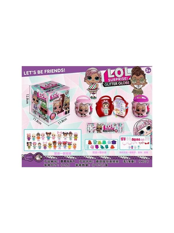 Кукла Сюрприз в сумочке с аксессуарами в ассортименте 12.8х11.8см