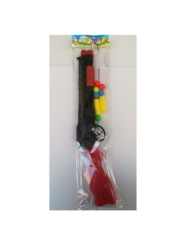 Ружье с шариками и пульками в пакете 7801-5A / Toys
