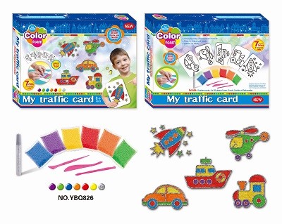 Набор для рисования &