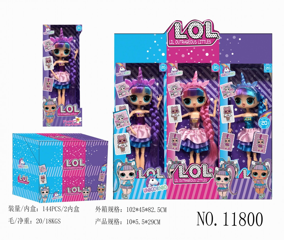 Кукла с Ароматом 28 см  3 вида в упаковке 12 шт.