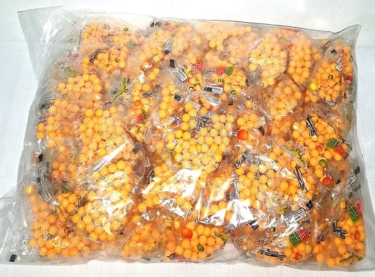 Пульки в пакете