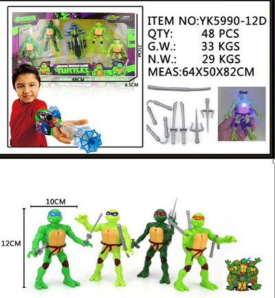 Игровой набор &