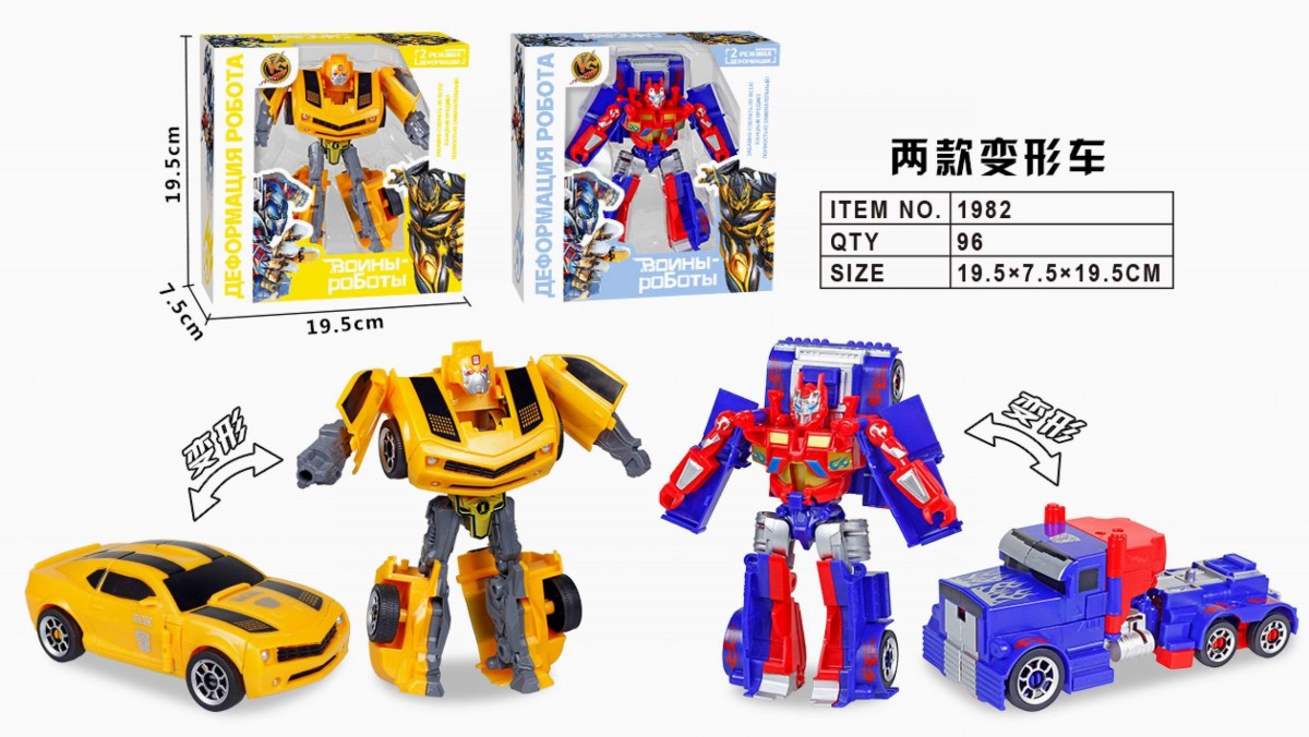 Робот трансформер 2 вида размер кор. 19.5х7.5х19.5см