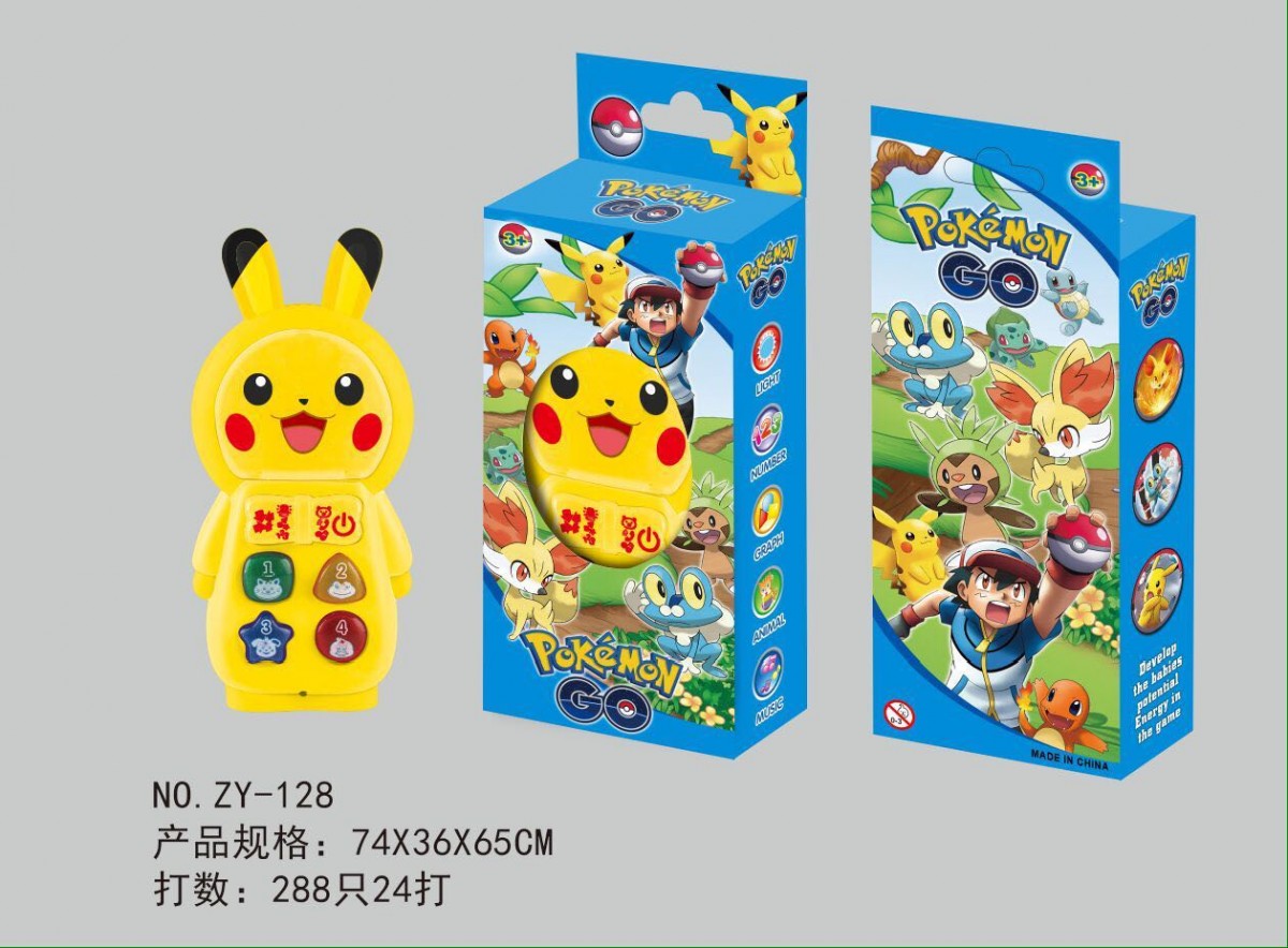 Покемон Телефон развивающий звук в коробке