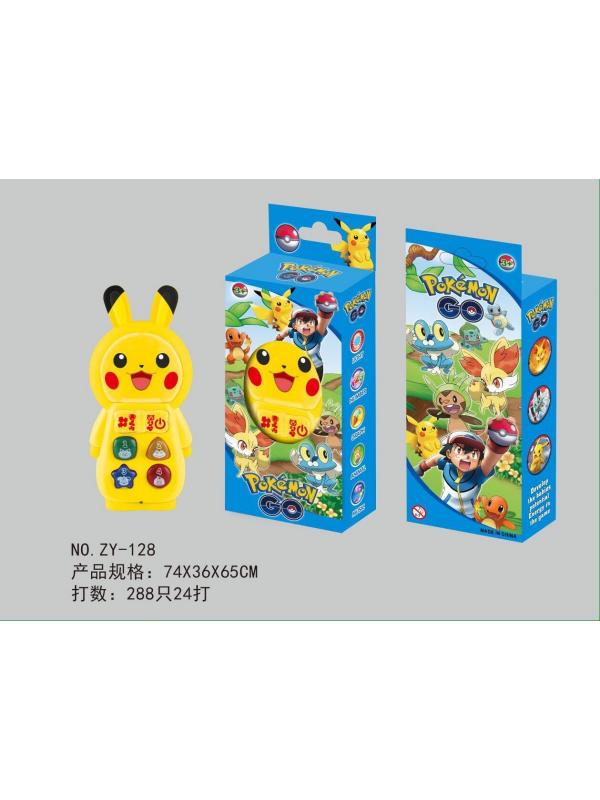 Покемон Телефон развивающий звук в коробке