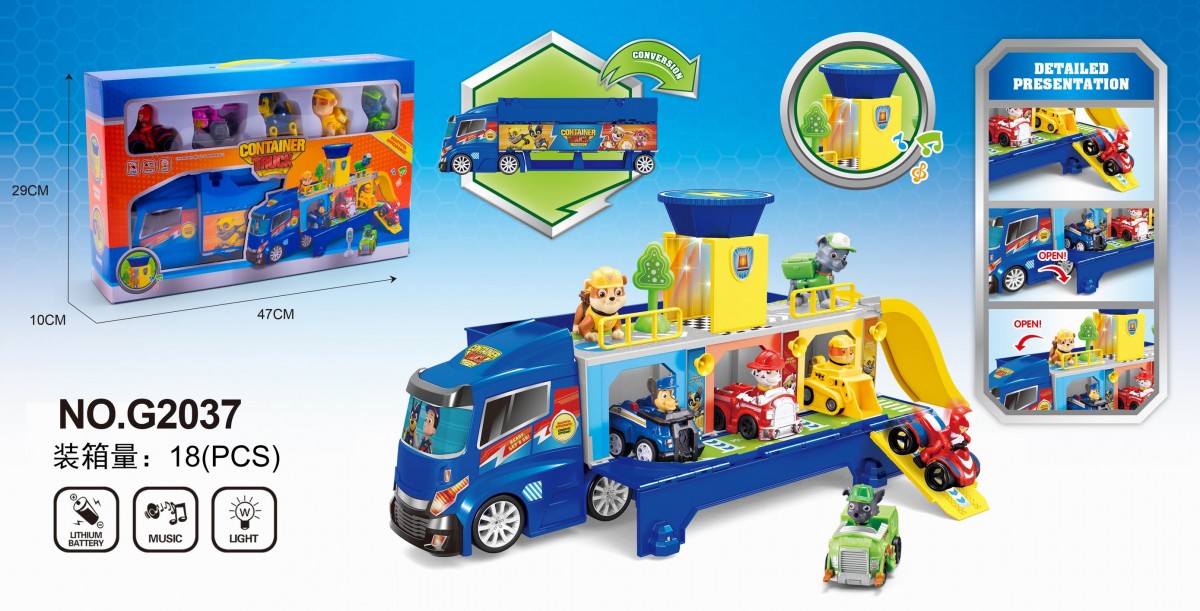 Автовоз парковка &