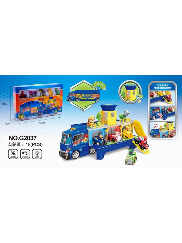 Автовоз парковка &