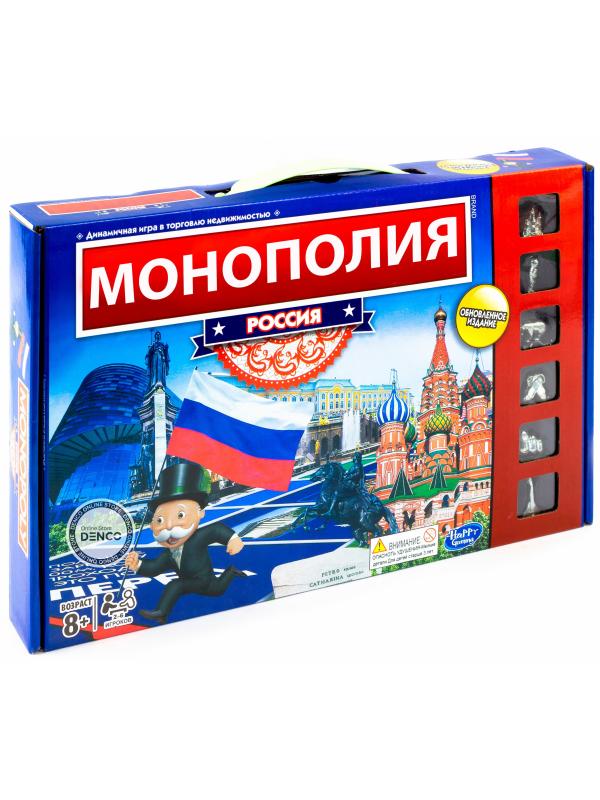 Настольная игра Монополия «Россия» в коробке от Happy Gaming