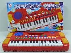 Музыкальный инструмент Синтезатор в коробке 36х19х5см