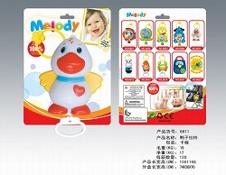 Музыкальный Утенок игрушка на кроватку 18см