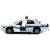 Металлическая машинка Kinsmart 1:42 «Ford Crown Victoria Police Interceptor» KT5342D инерционная / Белая