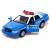 Металлическая машинка Kinsmart 1:42 «Ford Crown Victoria Police Interceptor» KT5342A инерционная / Голубая