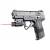 Пневматический пистолет «Airsoft Gun» 18.5 см., с инфракрасным прицелом, 2017A-BB