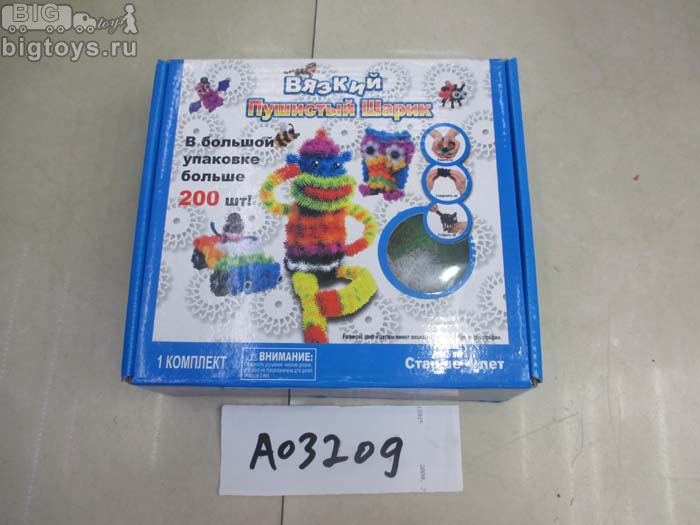 конструктор липучка 'пушистый шарик' более 200 дет. в кор.