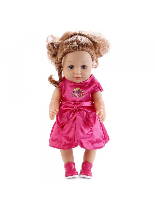 Интерактивная кукла «My Sister» 43 см с аксессуарами / 317004A1