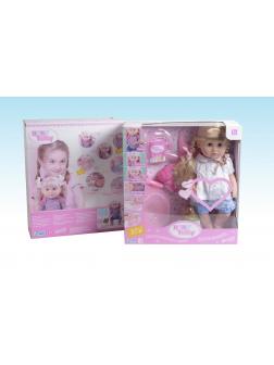 Интерактивная кукла «Baby Toby» 42 см с аксессуарами / 30720-1
