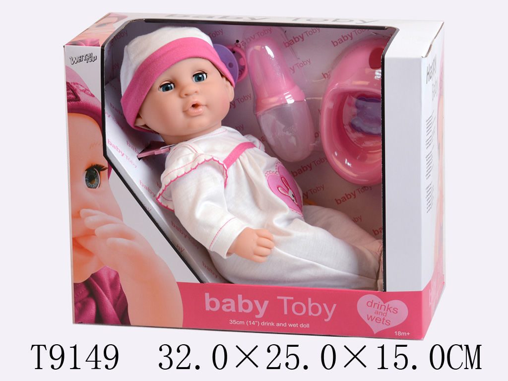 Интерактивная кукла «Baby Toby» 35 см с аксессуарами 30901 / 2 предмета