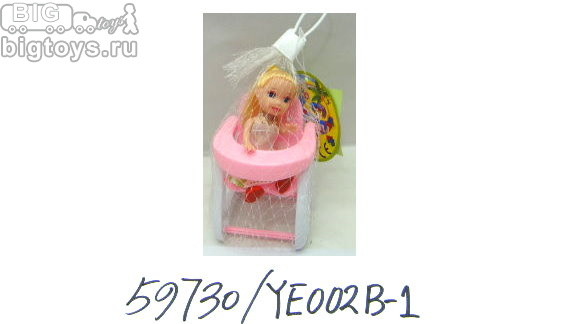 Кукла в стульчике для кормпления в сетке YE002B-1
