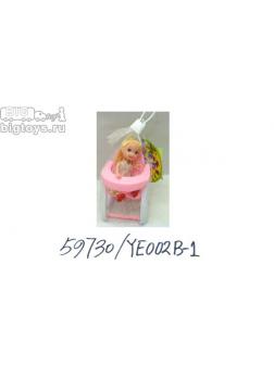 Кукла в стульчике для кормпления в сетке YE002B-1