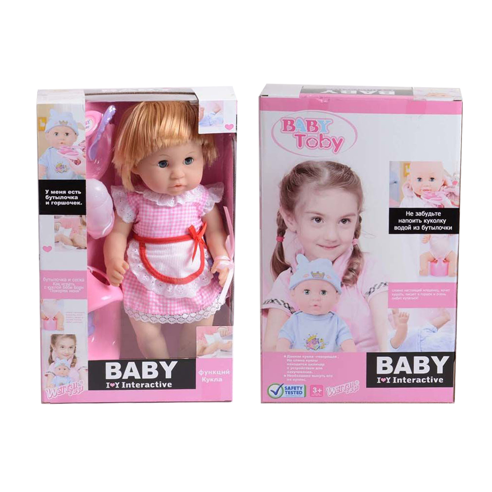 Интерактивная кукла «Baby Toby» 37 см / 30805