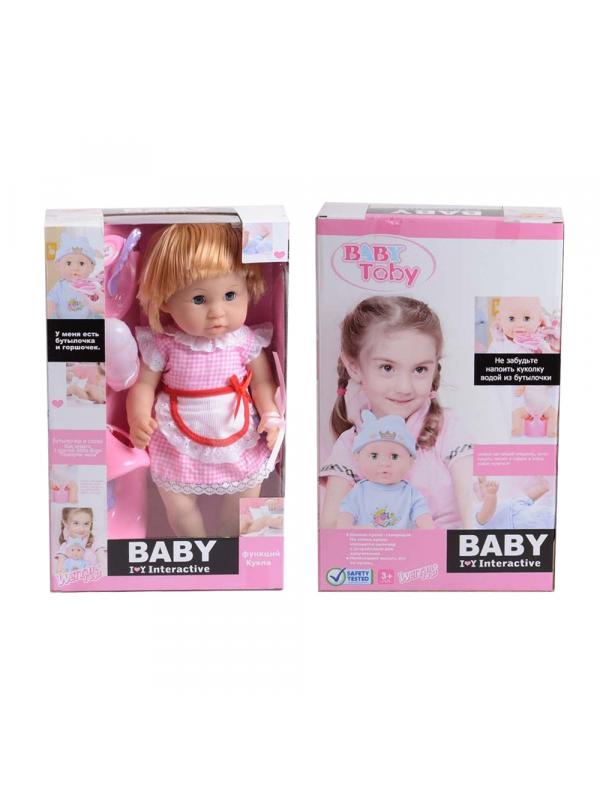 Интерактивная кукла «Baby Toby» 37 см / 30805