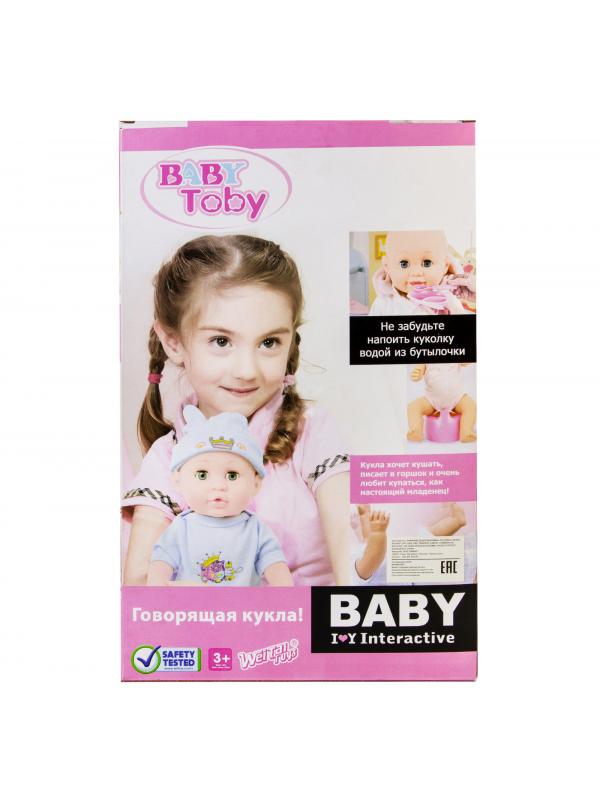 Интерактивная кукла «Baby Toby» 36 см / 308053
