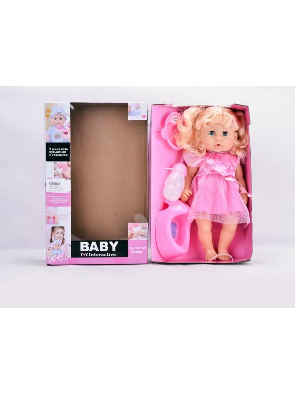 Интерактивная кукла «Baby Toby» 36 см / 308053