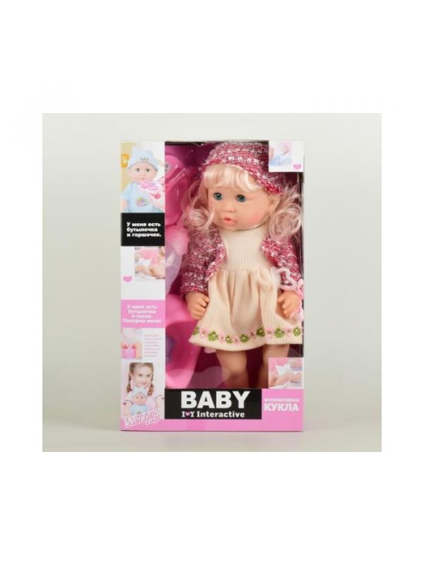 Интерактивная кукла «Baby Toby» 36 см / 308055