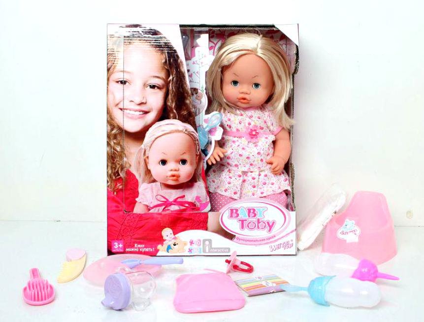 Интерактивная кукла «Baby Toby» 38 см с аксессуарами / T3875