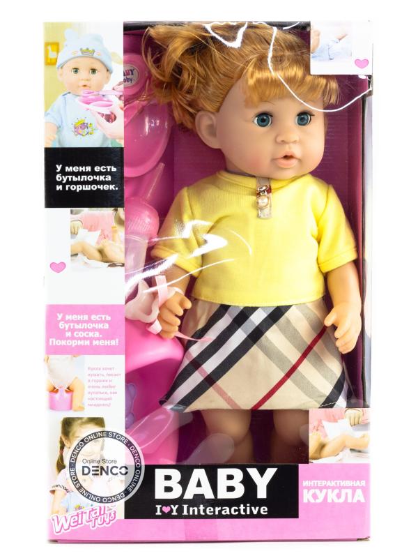 Интерактивная кукла «Baby Toby» 35 см / 30805G2