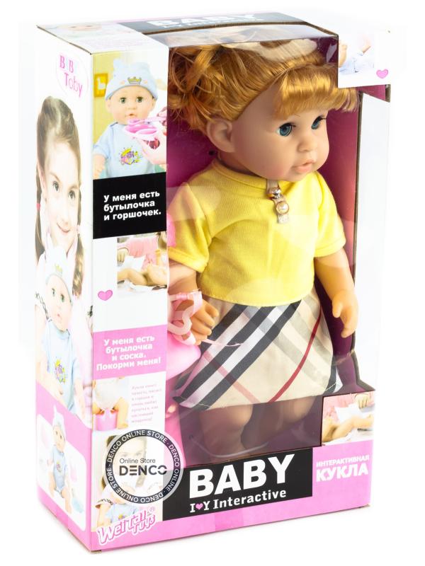 Интерактивная кукла «Baby Toby» 35 см / 30805G2