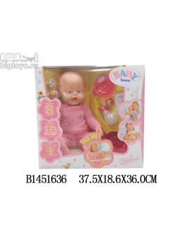 Кукла интерактивная Baby Born 800058-G с аксессуарами, высота 37 см