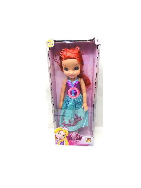 Кукла «Принцесса Ариэль» 46 см / 6018
