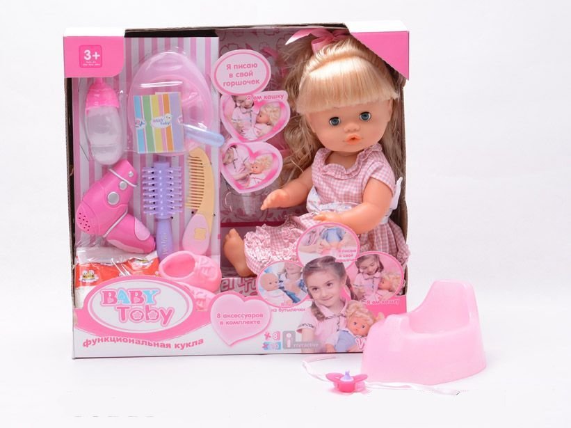 Интерактивная кукла «Baby Toby» 42 см T5144 / 8 аксессуаров и 10 функций