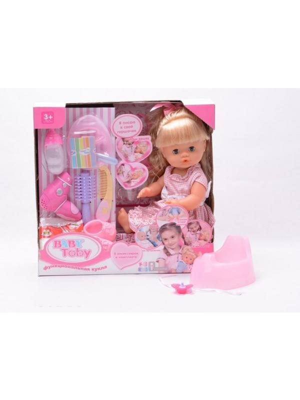 Интерактивная кукла «Baby Toby» 42 см T5144 / 8 аксессуаров и 10 функций