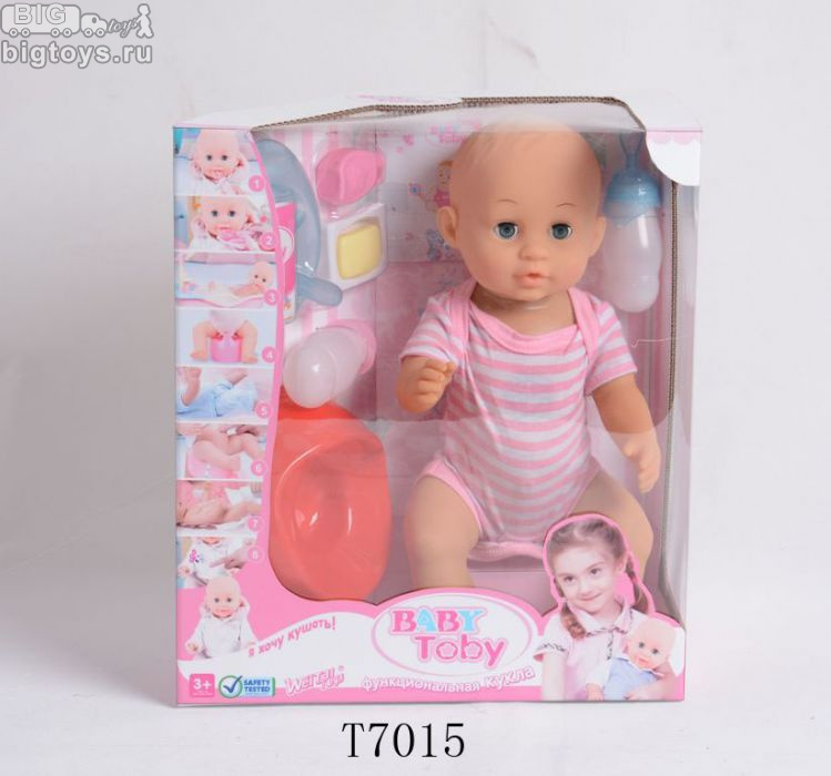 Кукла интерактивная Baby Toby T7015 высота 43 см, с аксессуарами, 8 функций