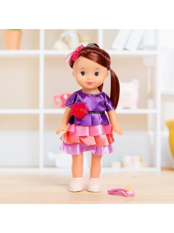 Игровой набор кукол 25 см «Pretty girl» 656-3C