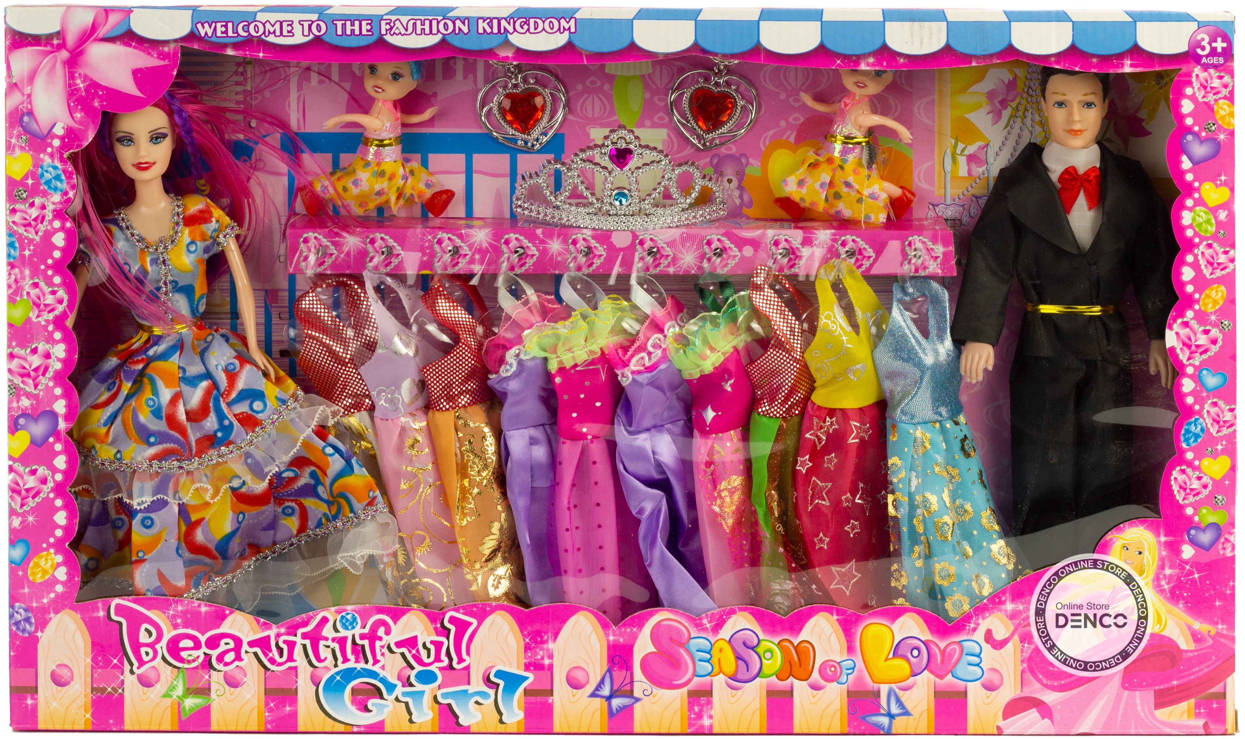 Игровой набор кукол 4 шт. с аксессуарами и платьями 168AB-11 / Beautiful Girl