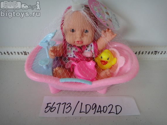 Кукла пупс в ванной LD9402D с аксессуарами