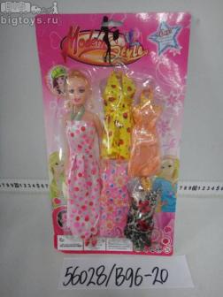 Кукла с платьями B96-20