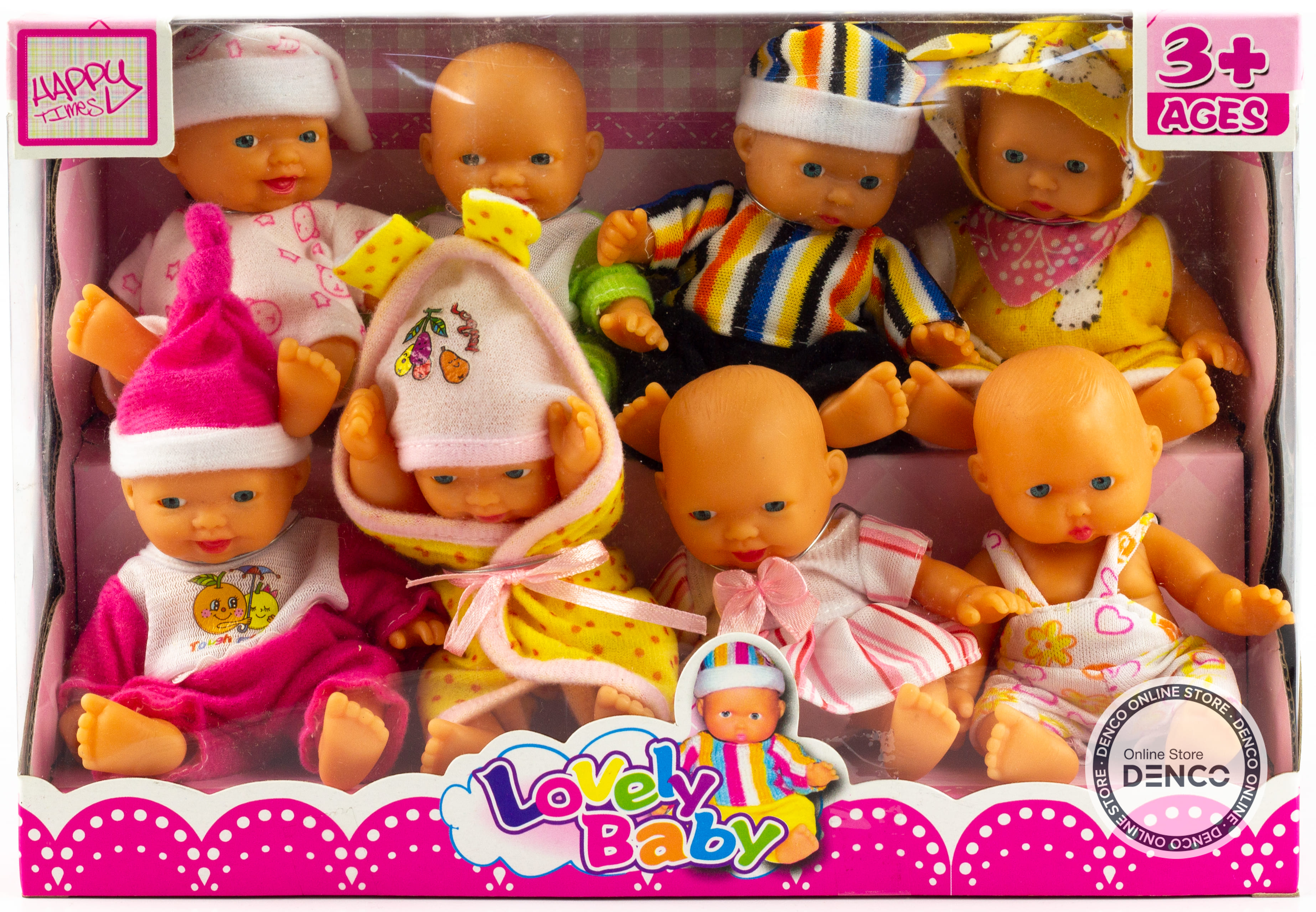 Набор пупсиков в пижаммках 8шт Happy Toys / 606