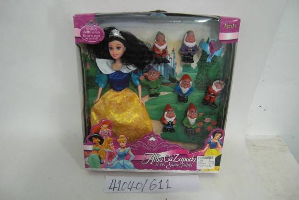 Набор кукол Белоснежка и 7 гномов 611
