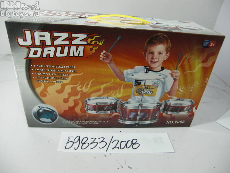 барабанная установка (3шт+тарелка+палочки)