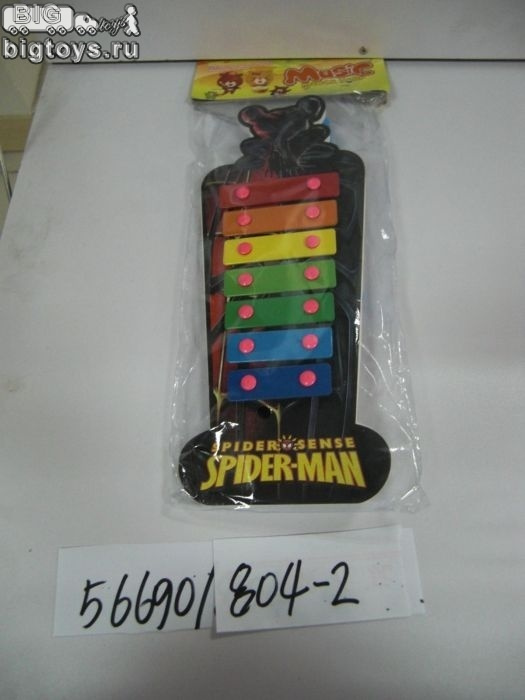 ксилофон мягкий в пак.